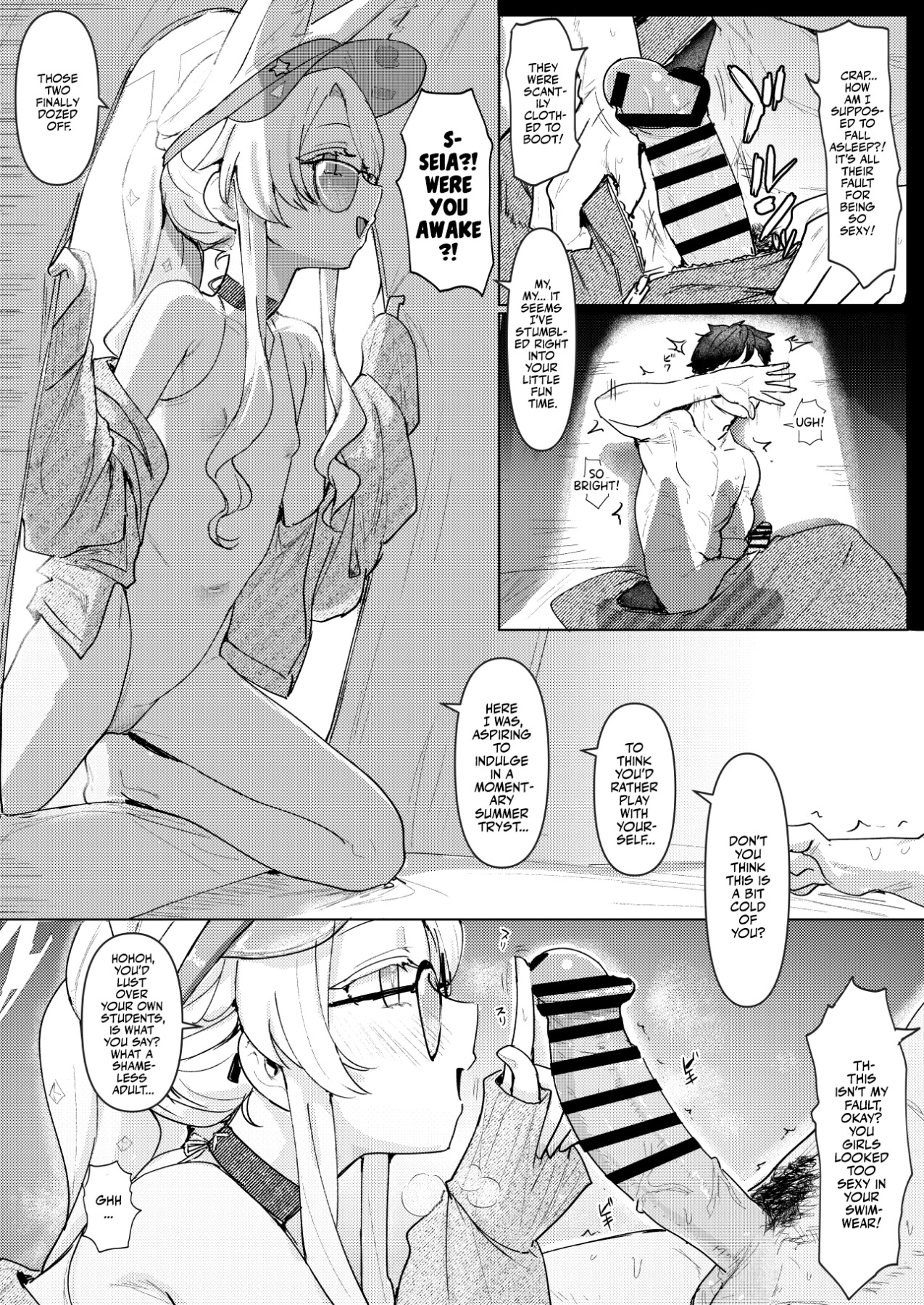 Hentai Manga Comic-I Just Wanna Bang Under the Summer Starry Sky!-Read-3